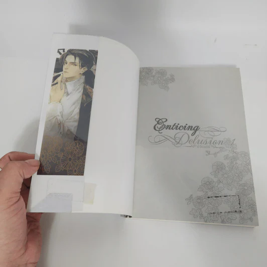 นิยายวาย บ่วงเล่ห์ Enticing Delusion 2 เล่มจบ - หลันหลิน รูปที่ 8