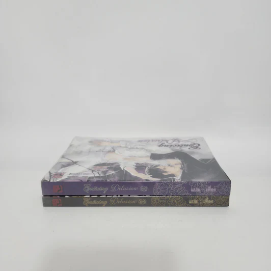 นิยายวาย บ่วงเล่ห์ Enticing Delusion 2 เล่มจบ - หลันหลิน รูปที่ 20