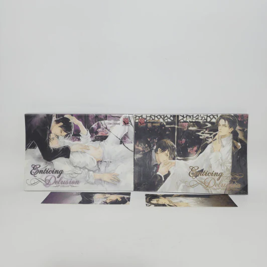 นิยายวาย บ่วงเล่ห์ Enticing Delusion 2 เล่มจบ - หลันหลิน รูปที่ 1