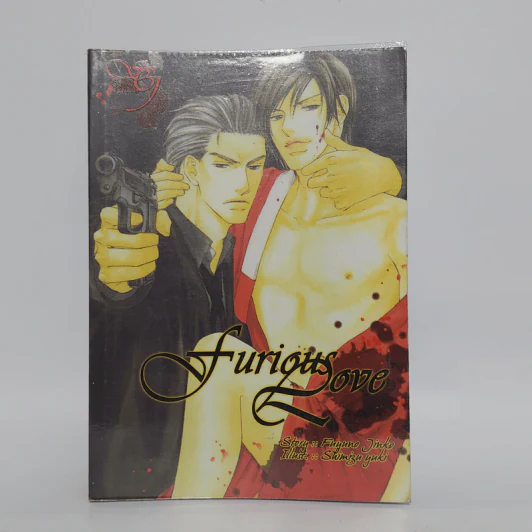 นิยายวาย Furious Love - Fuyuno Jinko รูปที่ 1