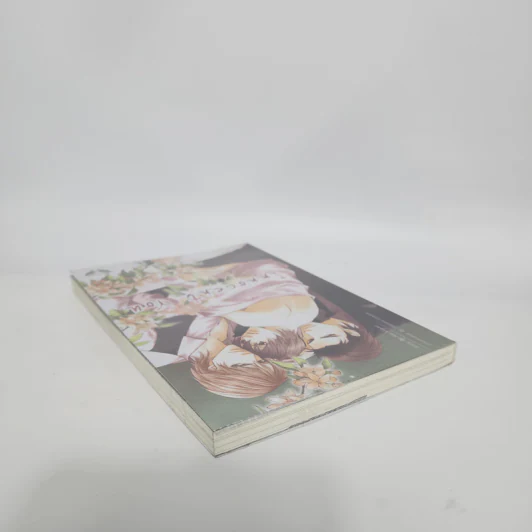 นิยายวาย Innocent You ถ้าไม่มีผม เธอก็มีชีวิตอยู่ไม่ได้ - Aio Miyao รูปที่ 9