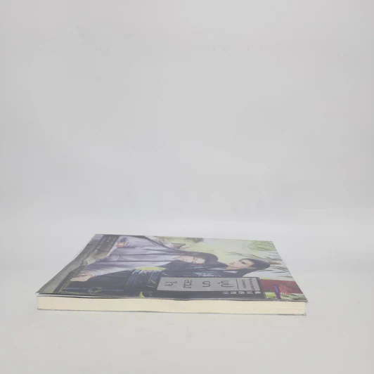นิยายวาย The Accountant's Companion บุปผาลวงใจ - ลวี่กวง รูปที่ 3