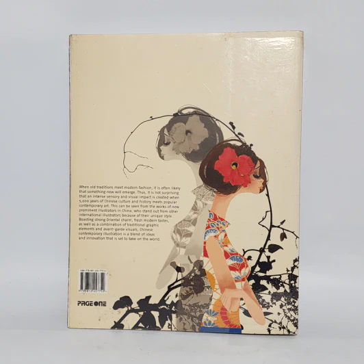 Chinese Illustration Now - Ciliang Chen, Guiying Xu รูปที่ 6