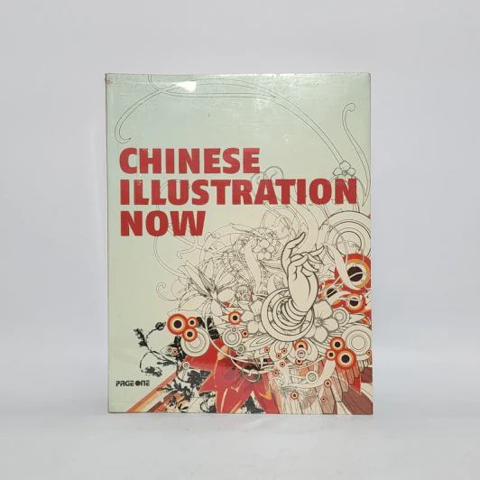 Chinese Illustration Now - Ciliang Chen, Guiying Xu รูปที่ 1
