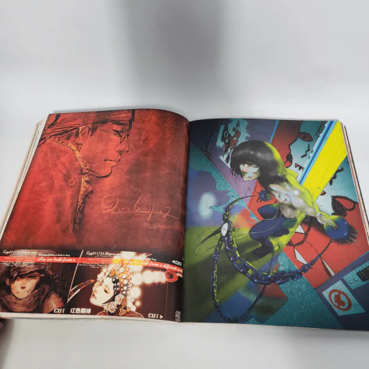 Chinese Illustration Now - Ciliang Chen, Guiying Xu รูปที่ 13