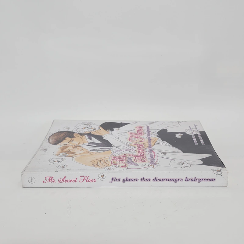 นิยายวาย Mr.Secret Floor - You Asagiri รูปที่ 2