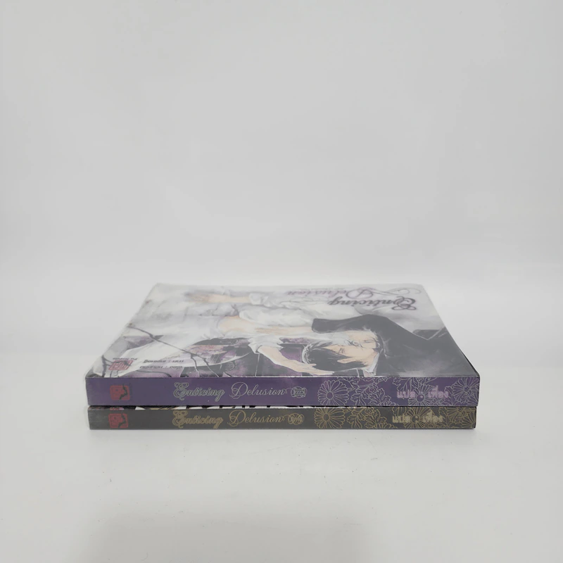 นิยายวาย บ่วงเล่ห์ Enticing Delusion 2 เล่มจบ - หลันหลิน รูปที่ 20