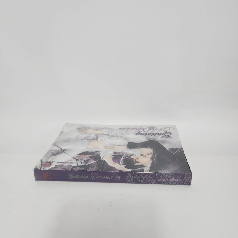นิยายวาย บ่วงเล่ห์ Enticing Delusion 2 เล่มจบ - หลันหลิน รูปที่ 14