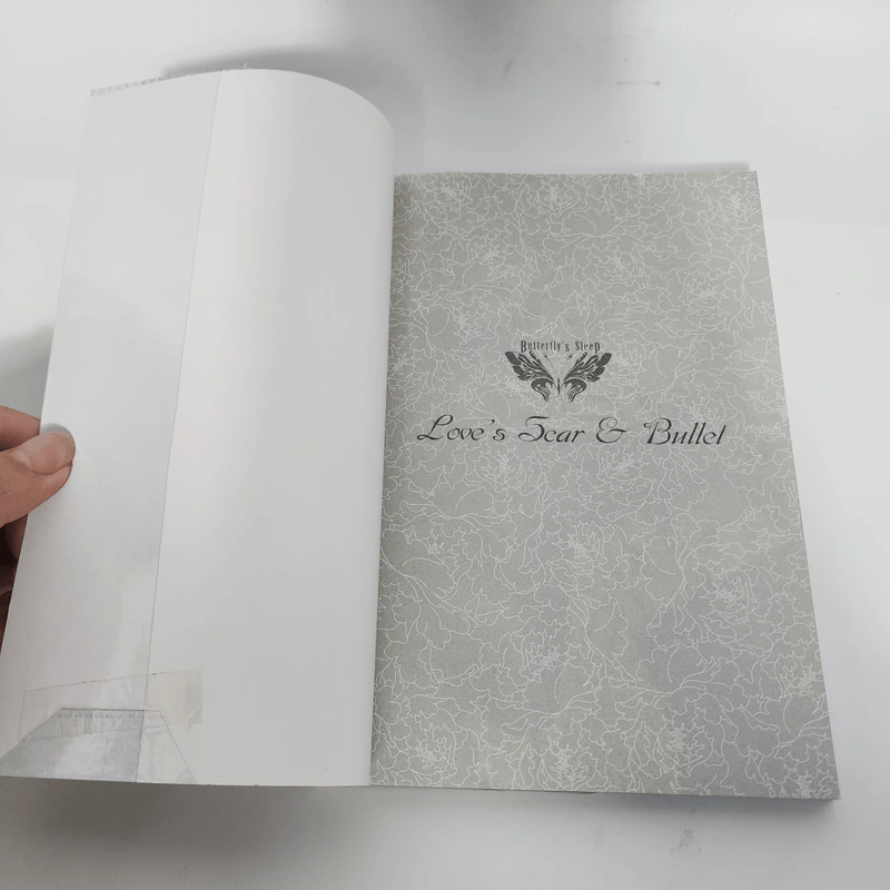 นิยายวาย Love's Scar & Bullet - Barbara Katagiri รูปที่ 7