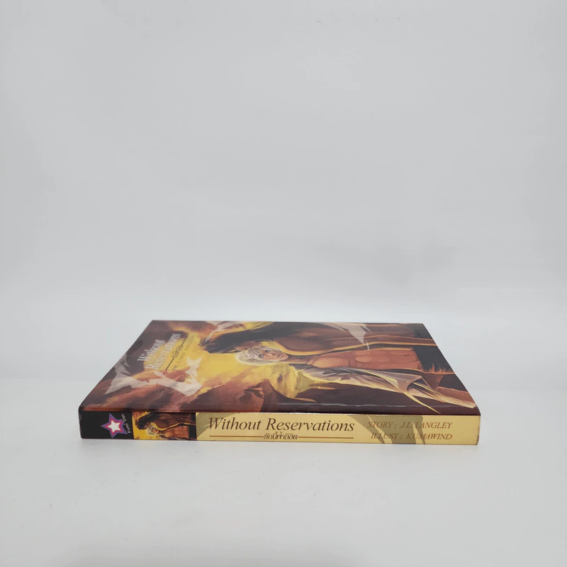 นิยายวาย Without Reservations รักนี้ฟ้าลิขิต - J.L. Langley รูปที่ 2