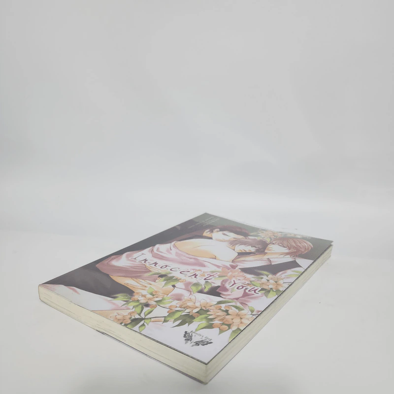 นิยายวาย Innocent You ถ้าไม่มีผม เธอก็มีชีวิตอยู่ไม่ได้ - Aio Miyao รูปที่ 8