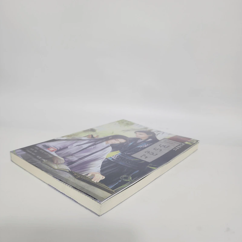 นิยายวาย The Accountant's Companion บุปผาลวงใจ - ลวี่กวง รูปที่ 4