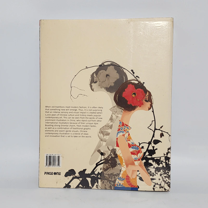 Chinese Illustration Now - Ciliang Chen, Guiying Xu รูปที่ 6