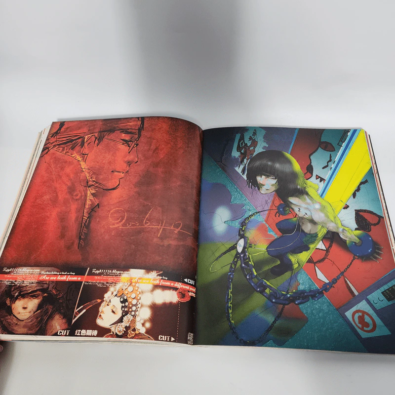 Chinese Illustration Now - Ciliang Chen, Guiying Xu รูปที่ 13