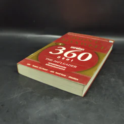 มองโลก 360 องศา - John C. Maxwell รูปที่ 7