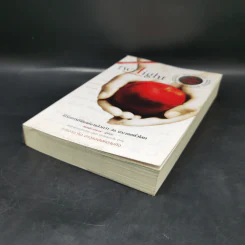 Twilight แรกรัตติกาล - Stephenie Meyer รูปที่ 7