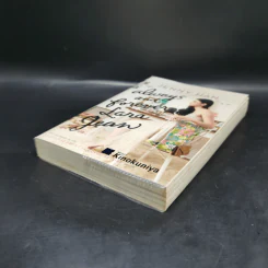 Always and Forever, Lara Jean - Jenny Han รูปที่ 7