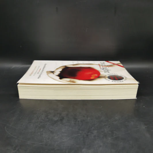 Twilight แรกรัตติกาล - Stephenie Meyer รูปที่ 5