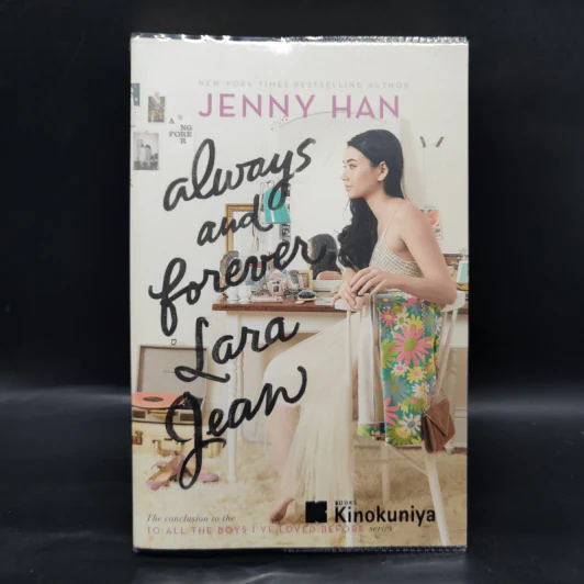 Always and Forever, Lara Jean - Jenny Han รูปที่ 1
