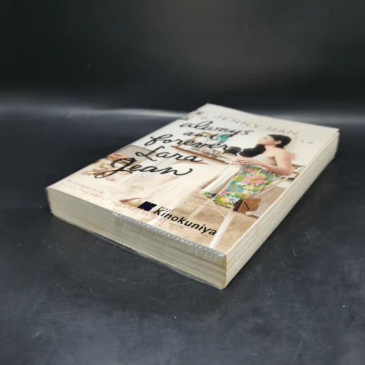 Always and Forever, Lara Jean - Jenny Han รูปที่ 7