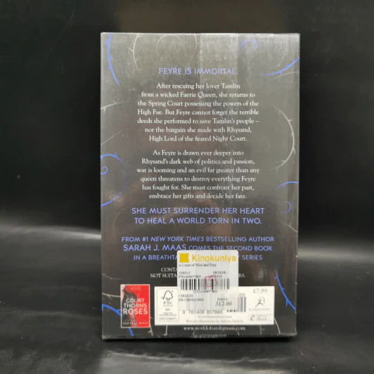A Court of Mist and Fury - Sarah J. Maas รูปที่ 2