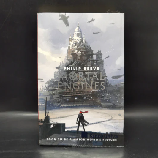 Mortal Engines - Philip Reeve รูปที่ 1