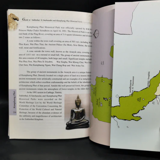 นำชมอุทยานประวัติศาสตร์ สุโขทัย ศรีสัชนาลัย กำแพงเพชร รูปที่ 13