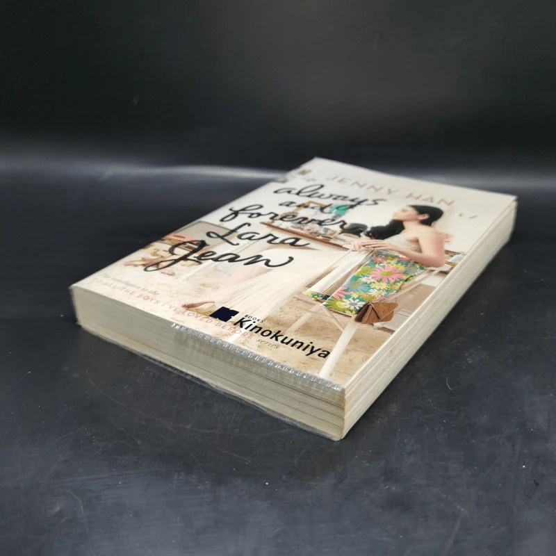 Always and Forever, Lara Jean - Jenny Han รูปที่ 7