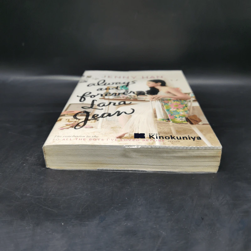 Always and Forever, Lara Jean - Jenny Han รูปที่ 4