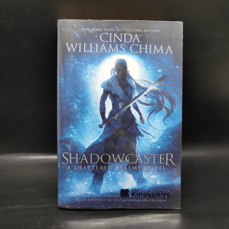 Shadowcaster - Cinda Williams Chima รูปที่ 1