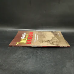 ไทยเสียเมืองในเหตุการณ์ ร.ศ.112 - เพลิง ภูผา รูปที่ 3