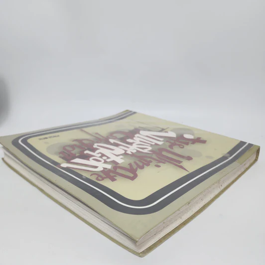 The Ultimate Illustration Collection รูปที่ 4