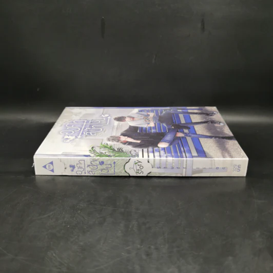 นิยายวาย องศาสีน้ำเงิน - Stuff.lilac รูปที่ 3