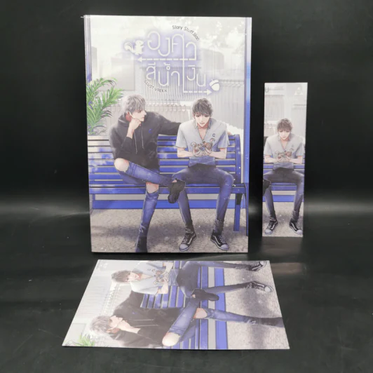 นิยายวาย องศาสีน้ำเงิน - Stuff.lilac รูปที่ 1