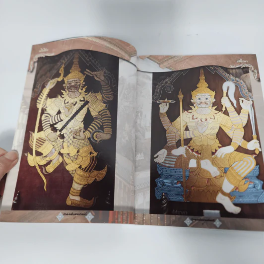 เส้นสายลายไทย ชุดตัวละครในรามเกียรติ์ รูปที่ 11