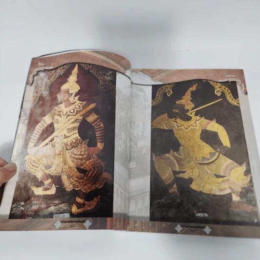 เส้นสายลายไทย ชุดตัวละครในรามเกียรติ์ รูปที่ 12