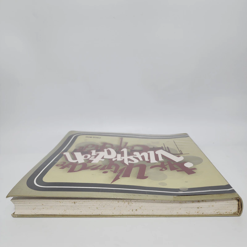 The Ultimate Illustration Collection รูปที่ 5