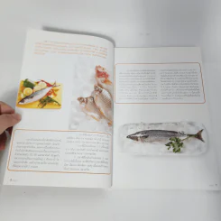 เมนูปลา สารพัดความอร่อย รูปที่ 7