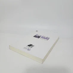 ตัวหนังสือคุยกัน - ประภาส ชลศรานนท์ รูปที่ 4