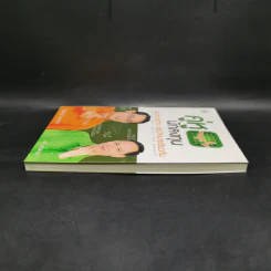 คู่หูนักลงทุน แนวทางต่าง แต่เป้าหมายเดียวกัน - เผดิมภพ สงเคราะห์, กวี ชูกิจเกษม รูปที่ 5