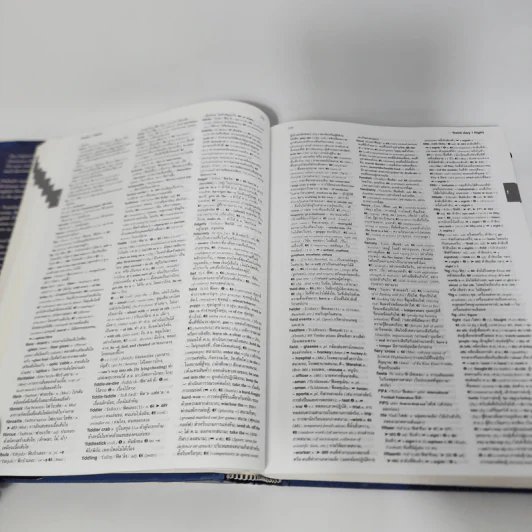 Oxford River Books English-Thai Dictionary พจนานุกรมออกซฟอร์ด-ริเวอร์ บุ๊คส์ อังกฤษ-ไทย (ปกแข็ง) รูปที่ 12