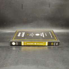 สุดยอดหนังสือดี 16 เส้นทางสู่นักเขียนมืออาชีพ - สมคิด ลวางกูร รูปที่ 3