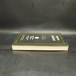 สุดยอดหนังสือดี 1 หยุดความเลวที่ไล่ล่าคุณ - พ.อ.(พิเศษ) ทองคำ ศรีโยธิน, สมคิด ลวางกูร รูปที่ 5