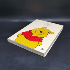 Winnie-the-Pooh วินนี่-เดอะ-พูห์ ภาษาญี่ปุ่น รูปที่ 7