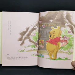 Winnie-the-Pooh วินนี่-เดอะ-พูห์ ภาษาญี่ปุ่น รูปที่ 12