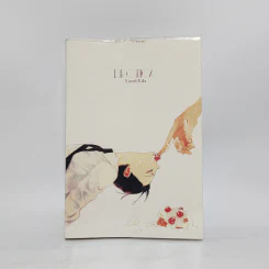 Erotica - Yuuri Eda รูปที่ 1
