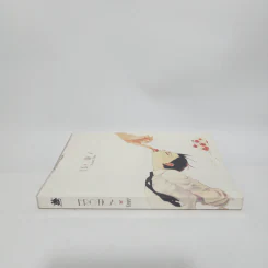 Erotica - Yuuri Eda รูปที่ 2