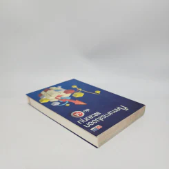 ทิศทางการส่งออกและลงทุน เล่ม 14 รูปที่ 5