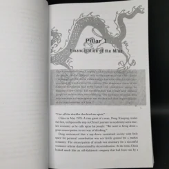 China's Megatrends - John Naisbitt, Doris Naisbitt รูปที่ 12