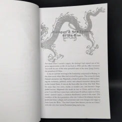 China's Megatrends - John Naisbitt, Doris Naisbitt รูปที่ 10